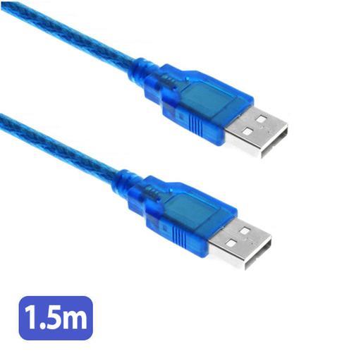 کابل لینک 1و5 متری  USB 2 برند EFFORT دوسری USB